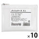 伊藤忠リーテイルリンク メッシュケース ミニサイズ SH-13 1セット(1個×10)