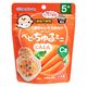 赤ちゃんそうめん ベビーちゅる ミニ にんじん 1セット（1袋（40g）×10）　離乳食　5か月頃から幼児期まで