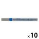 コクヨ リサーチラボペン(耐アルコール性タイプ)青 PM-R100B 1セット(1本×10)