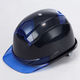 トーヨーセーフティ 作業用ヘルメット ヴェンティーファイブ 紺 No.350F-Bu 1個