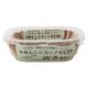 アルテム 未晒レンジカップ 長角大 1個（60枚入）