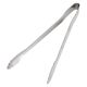 シービージャパン 卓上での取り分けに便利なトング 18cm 4573306869375 1個