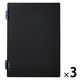 キングジム リングノート ラセーノ A5 ブラック 9064-BK 1セット（1冊×3）