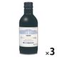 チリ プティモンテリア ルージュ 赤ワイン やや重口 300ml 1セット（1本×3） モンデ酒造　缶ワイン　行楽　小容量