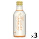 デラウェア スパークリングワイン やや甘口 290ml 1セット（1本×3） モンデ酒造 山梨県産デラウェア　缶ワイン　小容量
