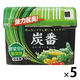 小久保工業所 炭番 野菜室用 脱臭剤 150g 1988 1セット(1個×5)