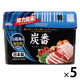 脱臭剤 炭番 冷蔵庫用 置き型 200g 強力脱臭 約1～2.5カ月分 日本製 1セット（1個×5）小久保工業所