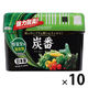 脱臭剤 炭番 野菜室用 置き型 200g 強力脱臭 約1～2.5カ月分 日本製 1セット（1個×10）小久保工業所