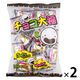 チョコ大福 148g 1セット（1個×2） やおきん マシュマロ 個包装 食べきりサイズ お配り