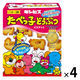 たべっ子どうぶつバター味 63g 1セット（1個×4） ギンビス クッキー ビスケット
