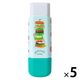 プラス 消しゴム ケース消しゴム Clutto くるっと 本体 限定 ハンバーガー 36711 1セット(1個×5)