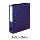 セキセイ レバー式ファイル発泡美人　ネイビーブルー FB-2373-15 ネイビーブルー 1冊（わけあり品）
