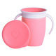 ハンドル付きミラクルカップ ピンク 1個 munchkin マンチキン