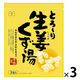 不二食品 とろ～り生姜くず湯 1セット（3包入×3袋）