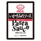 業務用 MCC パスタソース いかすみのソース 140g・1人前 1個 エム・シーシー食品