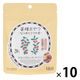 薬膳おやつ なつめとクコの実20g 1セット（1個×10） ブラウンシュガーファースト