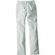 中塚被服 レディースパンツ ストーングレー 17号 D508-87-17 1枚（直送品）