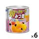 はごろもフーズ　朝からフルーツみつ豆　190g　1セット（1缶×6）