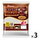 日本ハム レストラン仕様ハヤシ　1セット（4袋入×3パック）