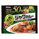 プライムジャワカレー 中辛 カロリーオフ50％ 2皿分×4袋入 1個 ハウス食品