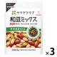 キユーピー サラダクラブ 和豆ミックス（青大豆、白いんげん豆、きんとき豆） 1セット（3袋）