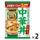 江崎グリコ DONBURI亭 3食パック中華丼 1セット（6食）