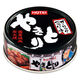 ホテイフーズ　やきとり　ガーリックペッパー味　1缶