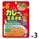 エスビー食品　カレーの王子さまレトルト　70g　S&B　3個