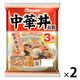 日本ハム 中華丼の具 1セット（3袋入×2パック）