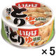 いなば食品 とりゆず胡椒　1セット（1缶×5）