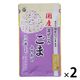 九鬼 国産 混ぜこみ ごまふりかけ うめ赤しそ 化学調味料無添加 25g 1セット（2袋） 九鬼産業