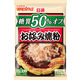 日清製粉ウェルナ 日清 糖質50%オフ お好み焼粉 180g 1袋