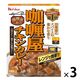 レトルトカレー カリー屋チキンカレー 中辛 1人前180g 149kcal 1セット（3個） レンジ対応 ハウス食品