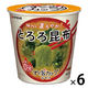 ハナマルキ　すぐ旨カップみそ汁 とろろ昆布 1セット（6個）