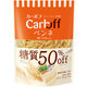 パスタ Carboff（カーボフ）糖質50％オフ ペンネ　はごろもフーズ　1個