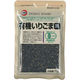 カタギ食品　有機いりごま黒　1袋（70g）