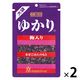 三島食品 ゆかり 梅入り（大袋） 2袋