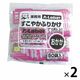 永谷園 業務用 AーLabelすこやかふりかけ おかか 2袋（50食入×2）