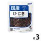 はごろもフーズ HomeCooking　ひじき（国産）料理素材・パウチ 3袋