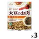 マルコメ ダイズラボ 大豆のお肉ミンチ 80g 1セット（3袋）
