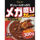 ハチ食品 メガ盛りカレー（大辛） 300g　1個