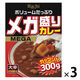 ハチ食品 メガ盛りカレー（大辛） 300g 3個
