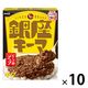 明治　銀座キーマカリー　中辛　150g　1セット（10個）　レトルトカレー