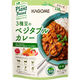 カゴメ 3種豆のベジタブルカレー　1袋