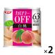 清水食品　カロリーOFF（オフ）　白桃　1セット（1缶×2）