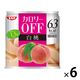 清水食品　カロリーOFF（オフ）　白桃　1セット（6缶）　缶詰