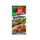 ハウス食品 塩分ひかえめ（25%オフ）ジャワカレー中辛 1個