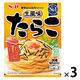 エスビー食品　まぜるだけのスパゲッティソース　生風味たらこ　1人前×2　1セット(3個)　パスタソース