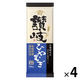 川田製麺 讃岐（さぬき）ひやむぎ 200g 1セット（4個） 日清製粉ウェルナ