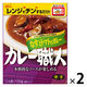 グリコ　カレー職人　なすとトマトのカレー中辛　1セット（1食×2）